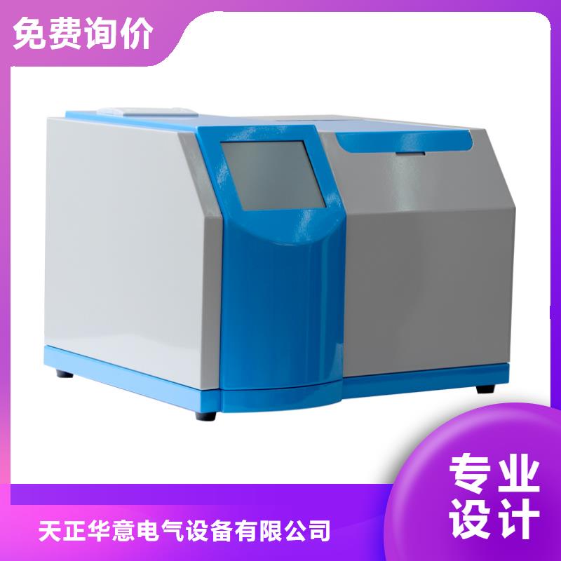 大电流发生器视频-大电流发生器_安徽省合肥市市场覆盖蜀山|包河|芜湖|铜陵|蚌埠|巢湖|滁州等
