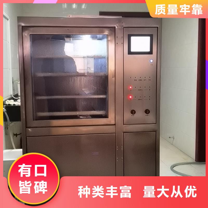 介質(zhì)損耗測(cè)試儀現(xiàn)貨價(jià)格