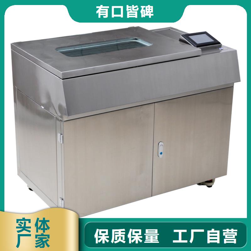 異頻全自動介質損耗測試儀廠家現貨