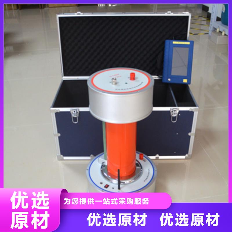 大电流发生器视频-大电流发生器_安徽省合肥市市场覆盖蜀山|包河|芜湖|铜陵|蚌埠|巢湖|滁州等