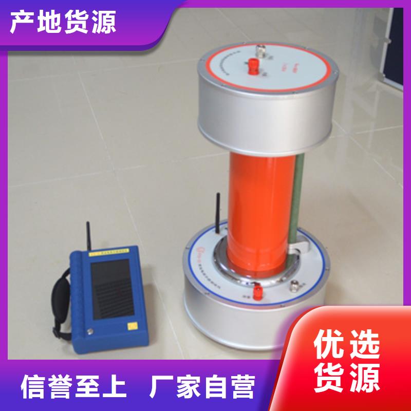 異頻全自動(dòng)介質(zhì)損耗測(cè)試儀
