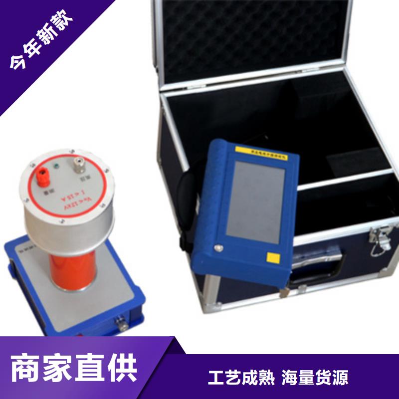 用于高壓電纜介損測試儀