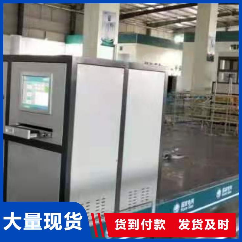 高低壓開關柜通電試驗臺錄波分析儀專注細節專注品質