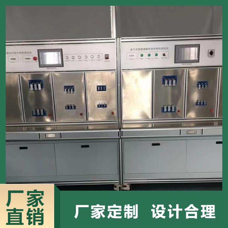 鐵路專用電器綜合試驗臺口碑良好