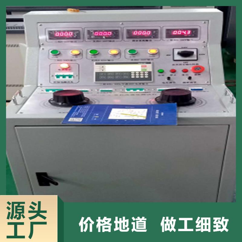 熱保護器性能壽命測試裝置