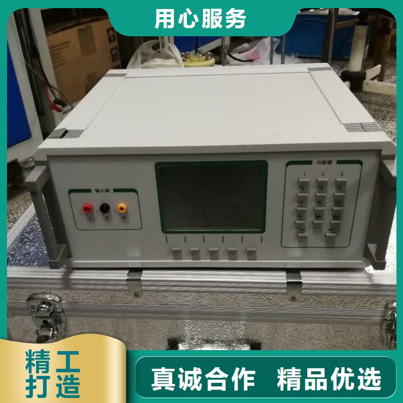 高壓斷路器綜合測試臺質量優