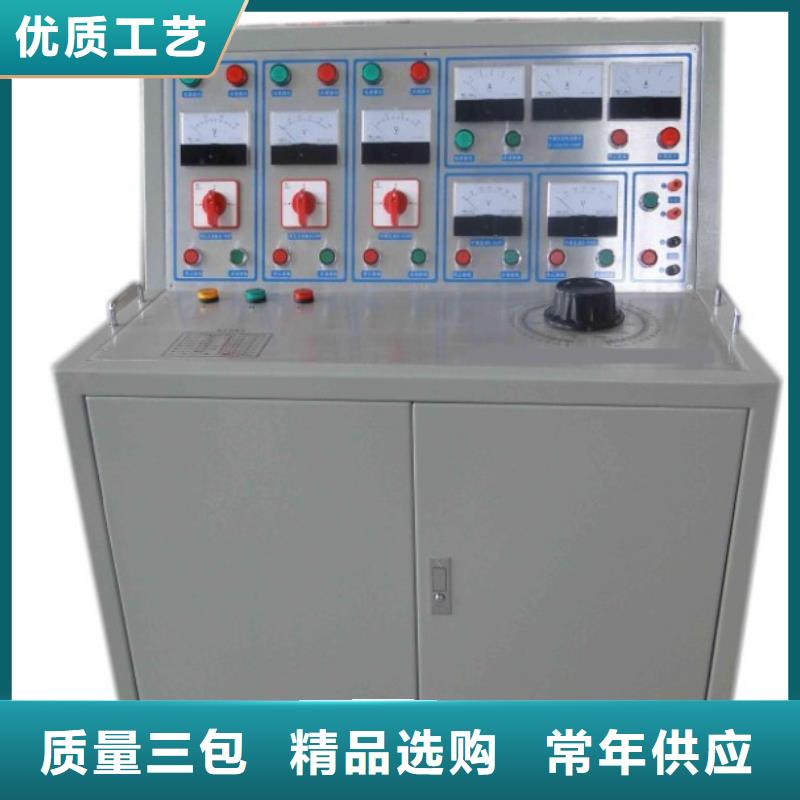 塑殼斷路器瞬時特性測試臺種類齊全