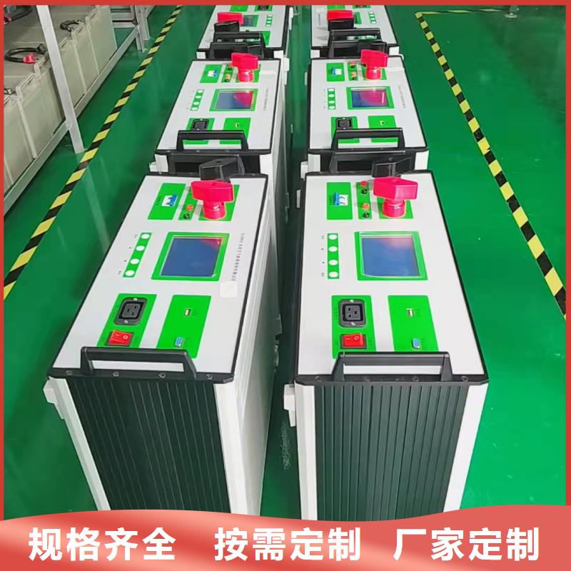 高低压开关柜通电试验台,变压器变比组别测试仪供应采购