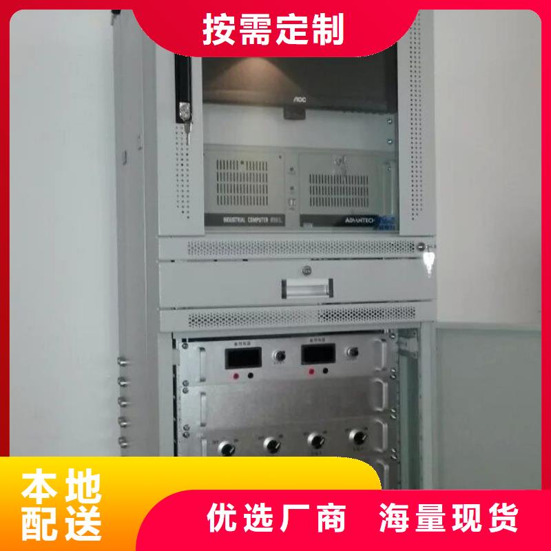 【高低壓開關柜通電試驗臺_微機繼電保護測試儀今年新款】