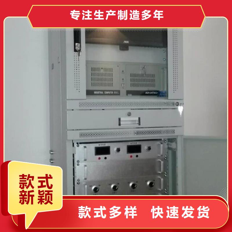 高壓斷路器綜合測試臺質量優
