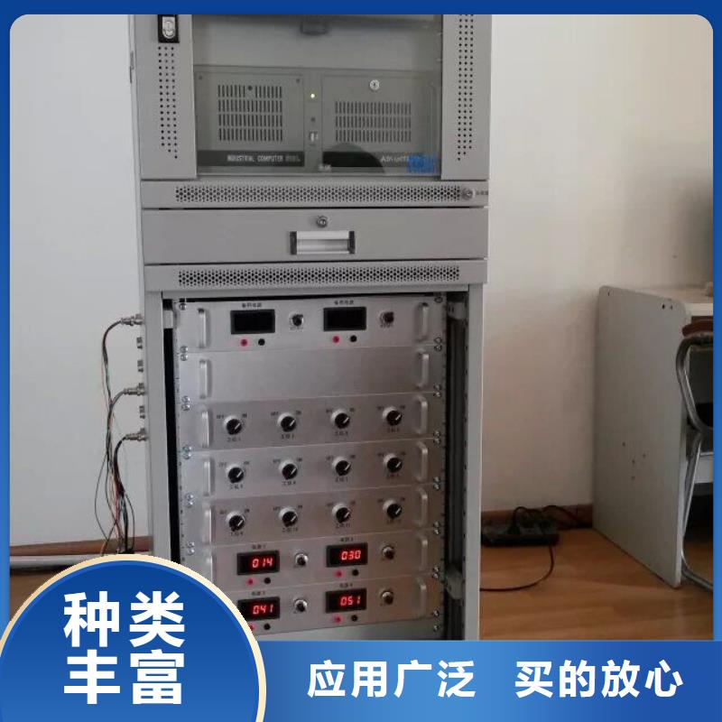 電器綜合試驗臺2025實時更新(今日/批發(fā))