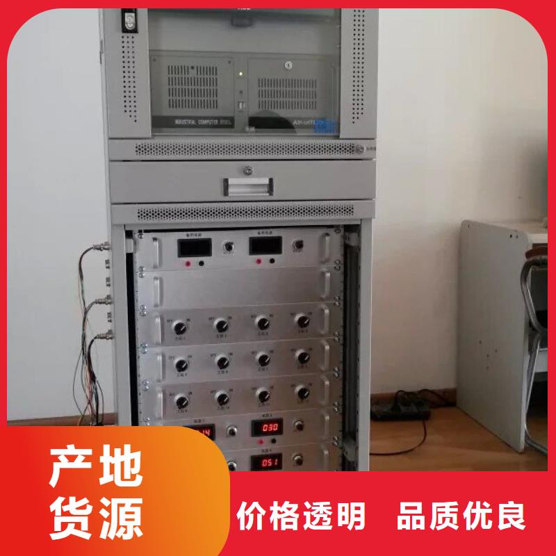 【高低壓開關柜通電試驗臺_微機繼電保護測試儀今年新款】