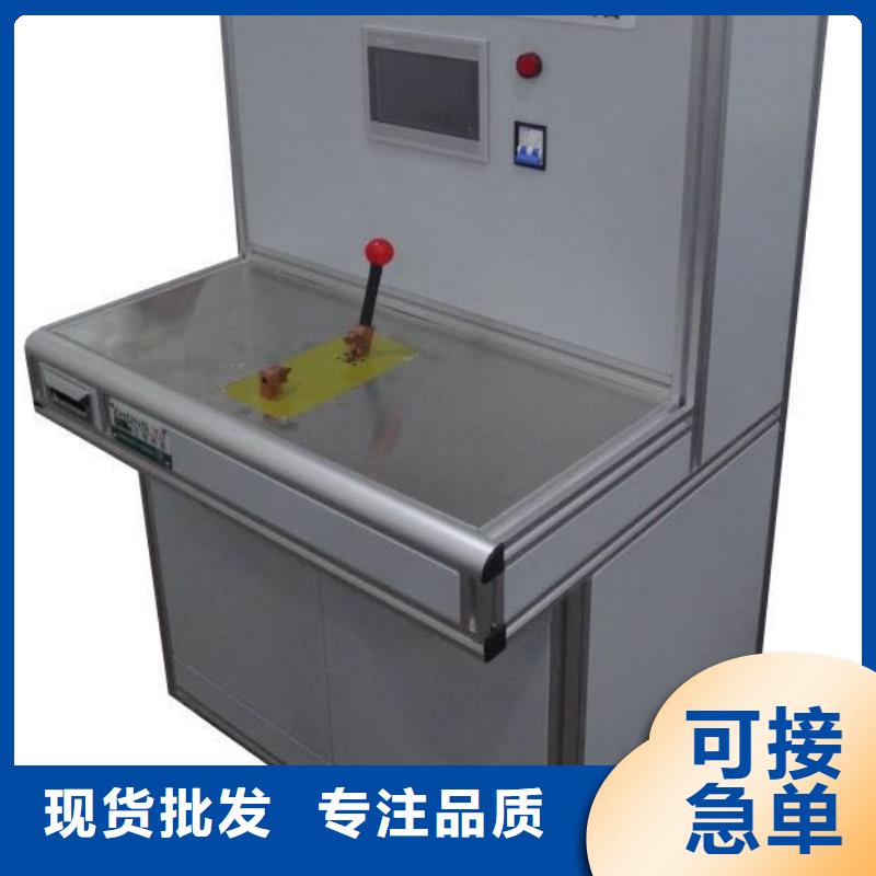 大电流发生器视频-大电流发生器(天正华意)覆盖地域新疆克拉玛依市乌鲁木齐|伊犁