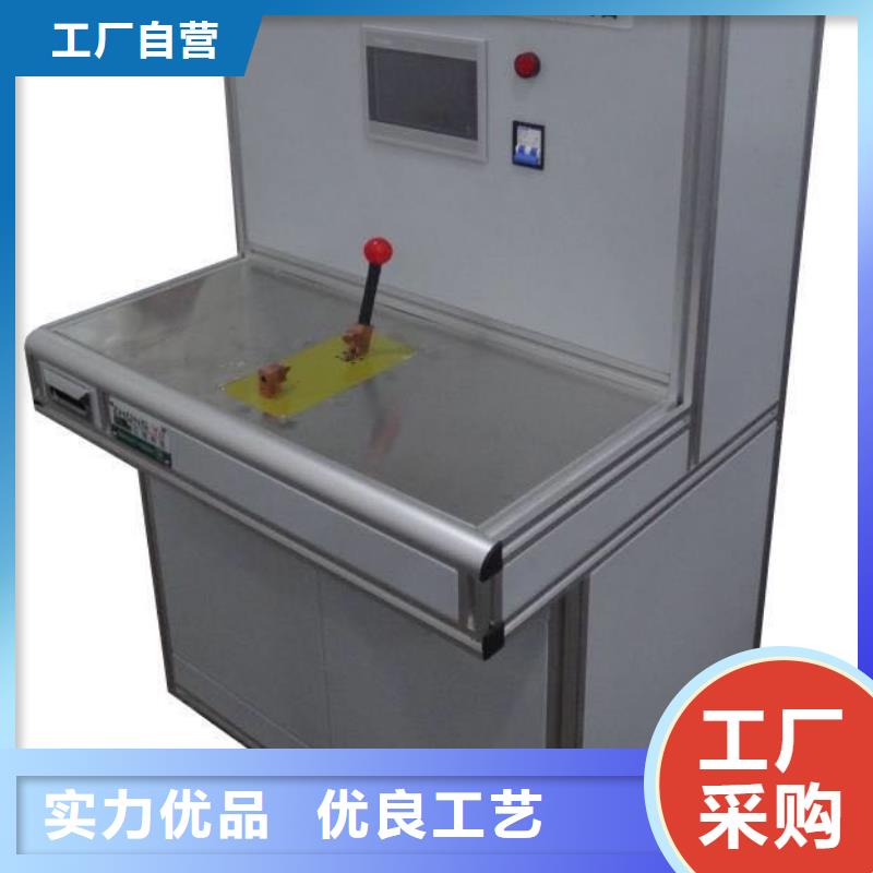 高低壓開關柜通電試驗臺錄波分析儀專注細節專注品質