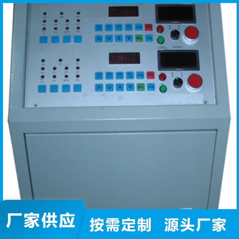 【高低壓開關柜通電試驗臺_微機繼電保護測試儀今年新款】
