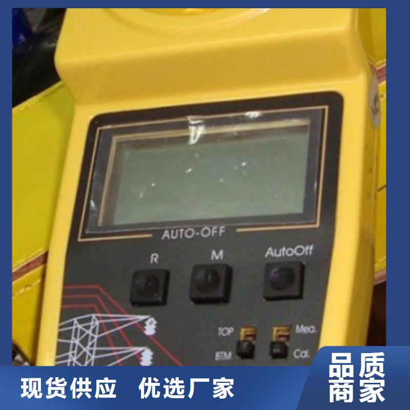 無線高壓電纜漏電巡檢儀