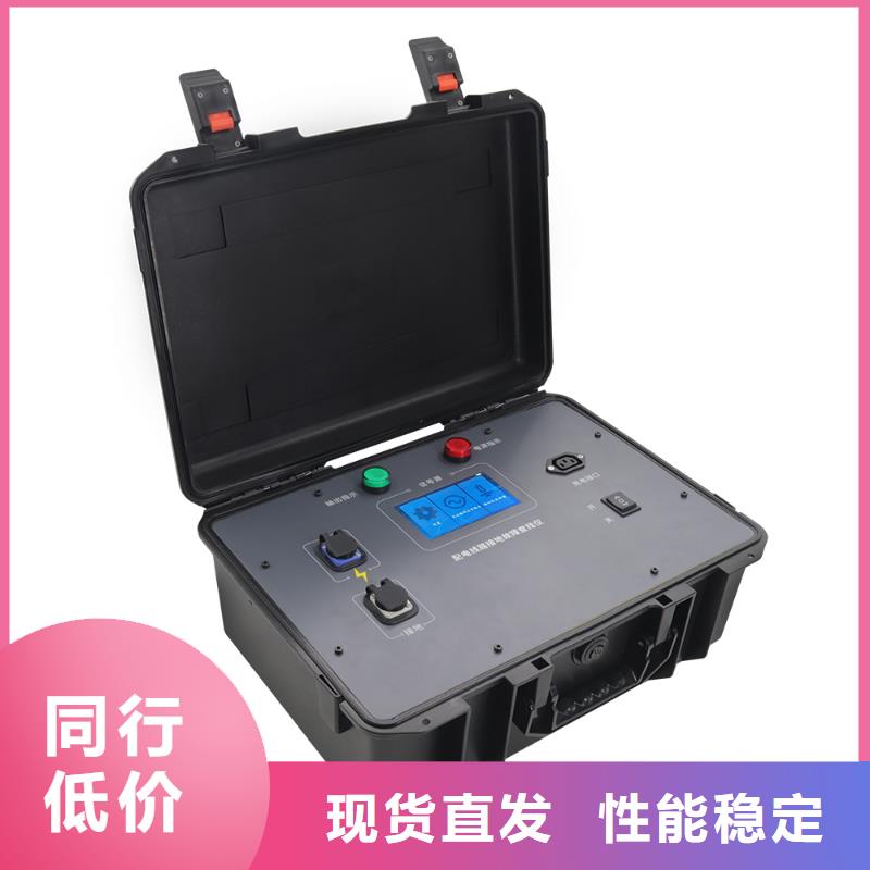 【異頻線路參數測試儀】直流電阻測試儀工藝精細質保長久
