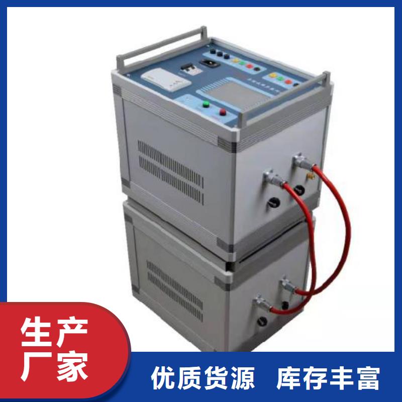 異頻線路參數(shù)測試儀_【配電終端運維測試儀】品種全