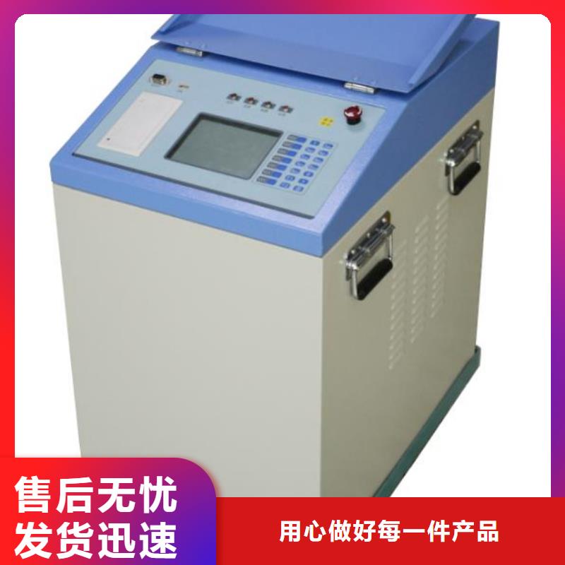 異頻線路參數(shù)測試儀_【配電終端運維測試儀】品種全
