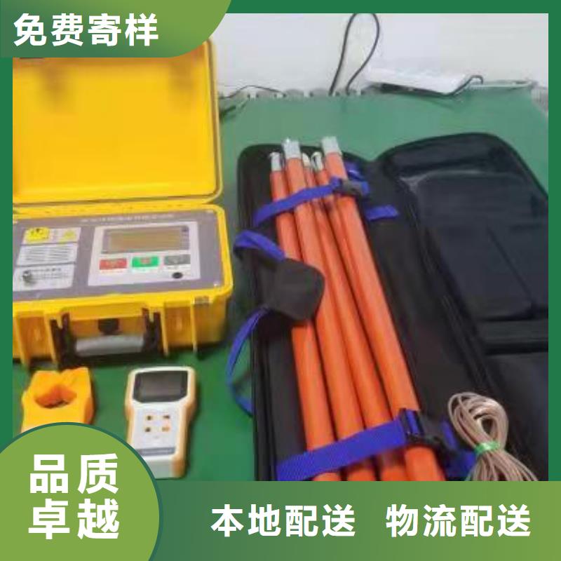 重信譽異頻線路參數測試儀廠家直銷