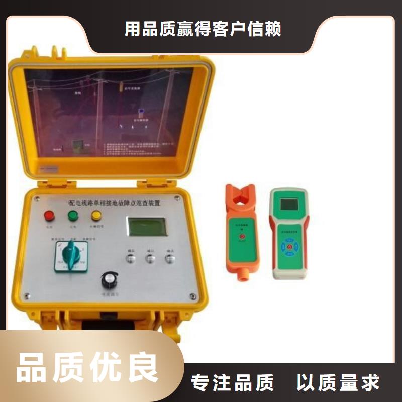 大电流发生器视频-大电流发生器_广西省崇左市市场覆盖龙州|天等|玉林|北海|梧州|河池|桂林等