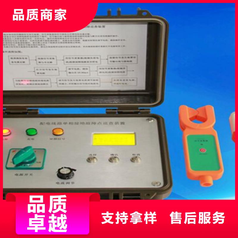 大电流发生器视频-大电流发生器_广西省崇左市市场覆盖龙州|天等|玉林|北海|梧州|河池|桂林等