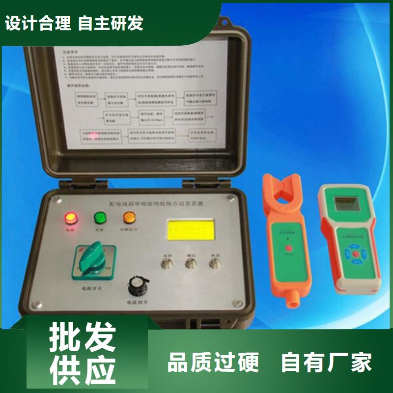 大电流发生器视频-大电流发生器_广西省崇左市市场覆盖龙州|天等|玉林|北海|梧州|河池|桂林等
