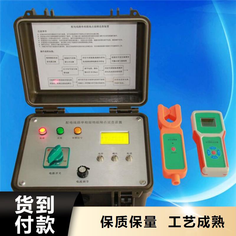 輸電線路參數測試系統解決方案