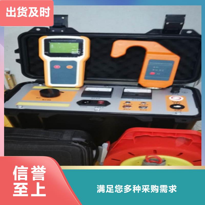 無線高壓電纜漏電巡檢儀
