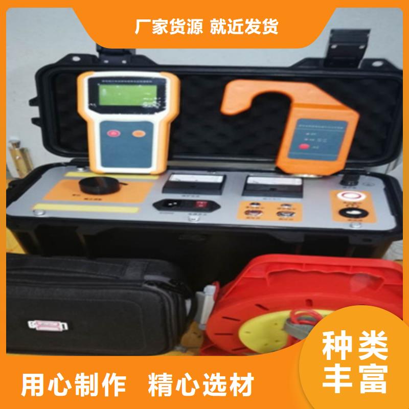 大电流发生器视频-大电流发生器_广西省崇左市市场覆盖龙州|天等|玉林|北海|梧州|河池|桂林等