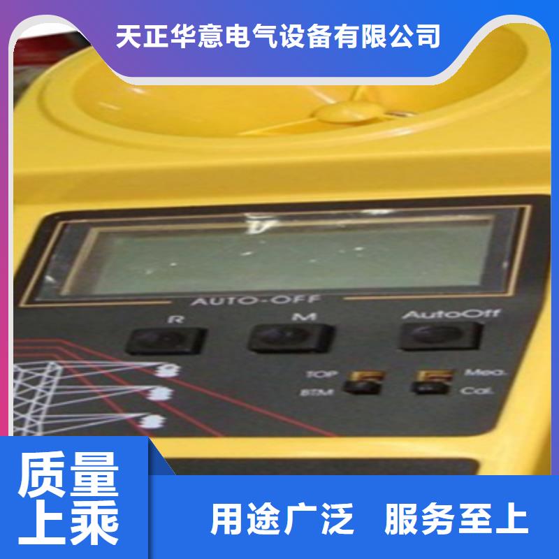 工頻線路參數(shù)測(cè)試儀種類齊全