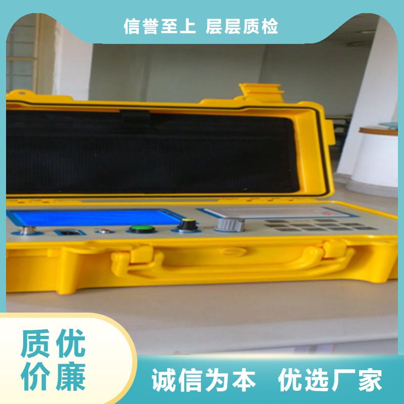 異頻線路參數測試儀電纜故障測試儀好產品好服務