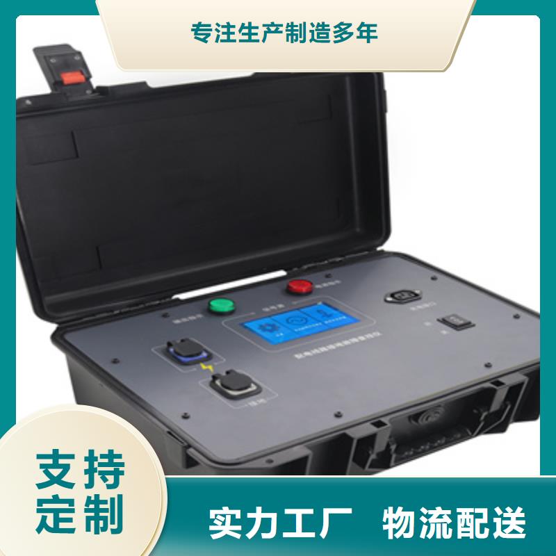 大电流发生器视频-湖北省孝感市|汉川|孝南|武汉|荆州|十堰|随州大电流发生器-天正华意