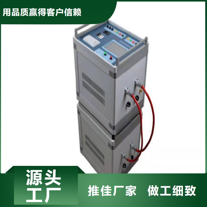 異頻線路參數(shù)測試儀_【配電終端運維測試儀】品種全