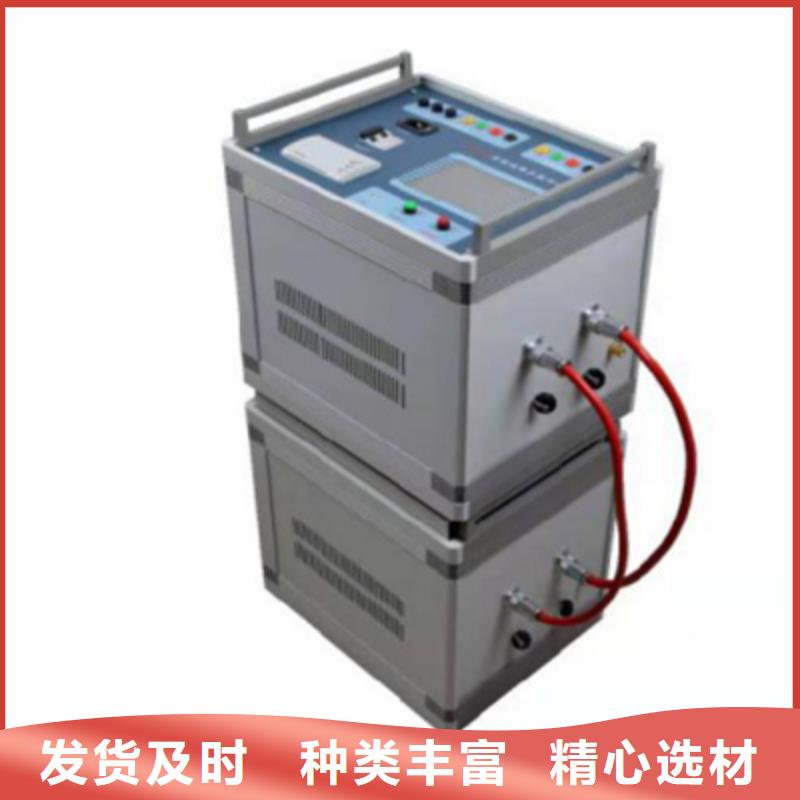 輸電線路參數測試系統解決方案