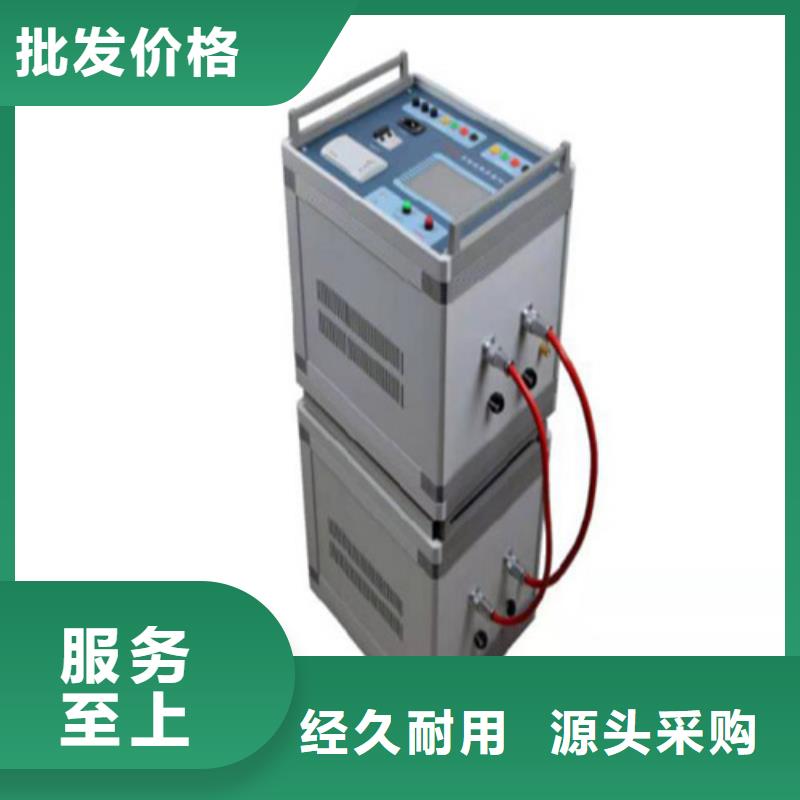 异频线路参数测试仪_【灭磁过电压测试装置】品质不将就天正华意大电流发生器