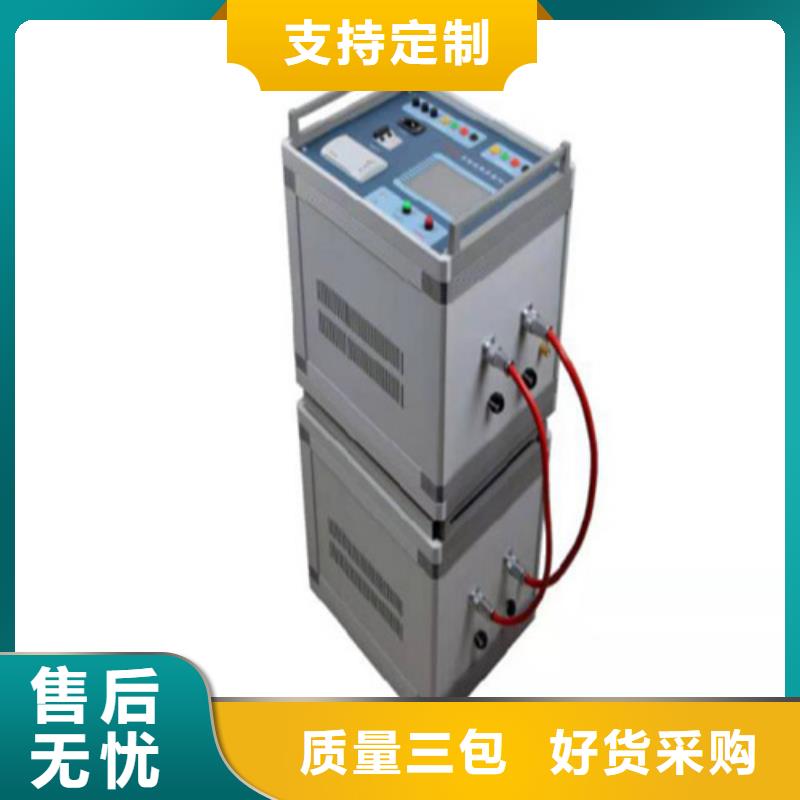 【異頻線路參數測試儀】直流電阻測試儀工藝精細質保長久