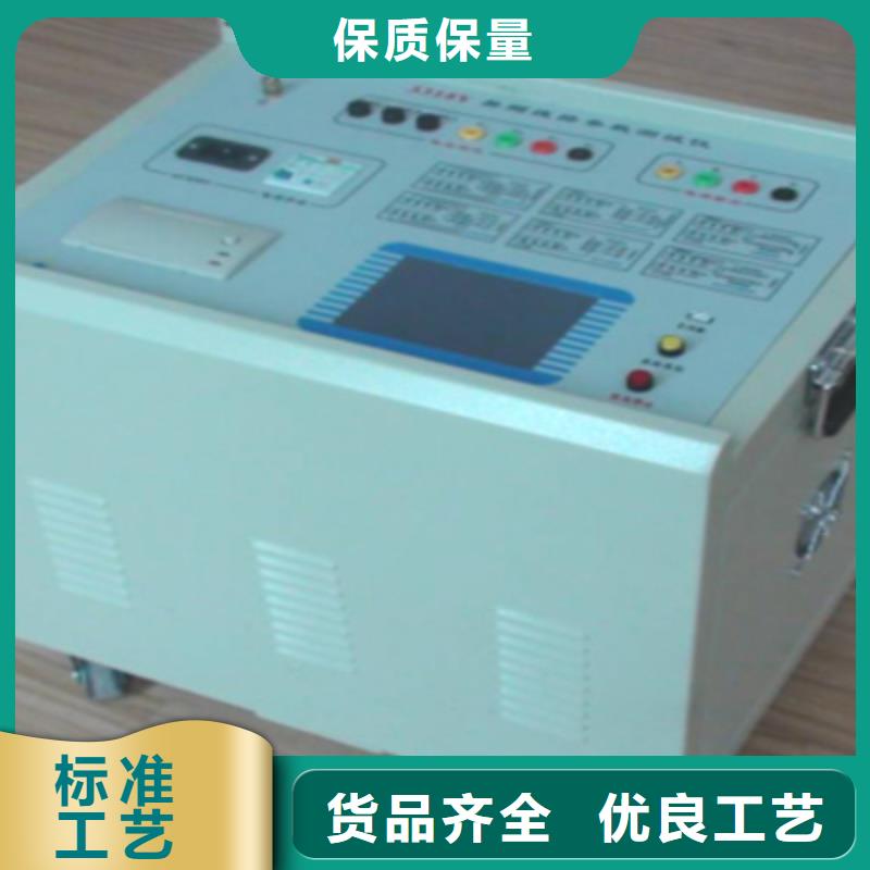 大电流发生器视频-湖北省孝感市|汉川|孝南|武汉|荆州|十堰|随州大电流发生器-天正华意