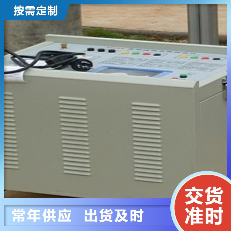 大电流发生器视频-大电流发生器_广西省崇左市市场覆盖龙州|天等|玉林|北海|梧州|河池|桂林等