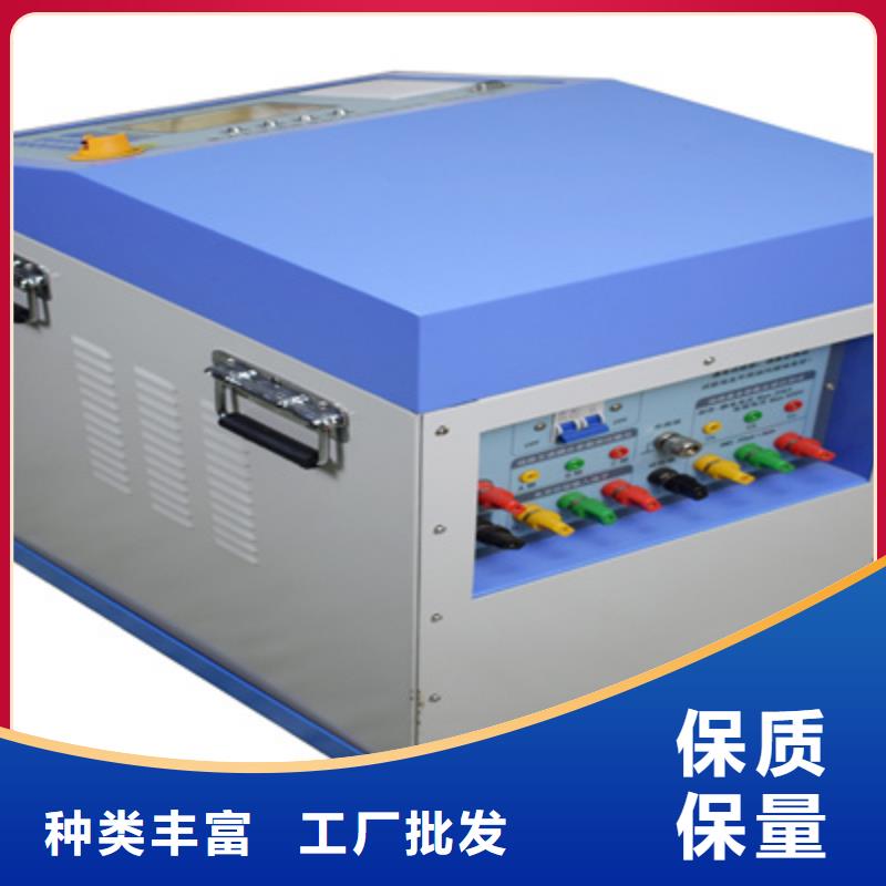 異頻線路參數(shù)測試儀_【配電終端運維測試儀】品種全