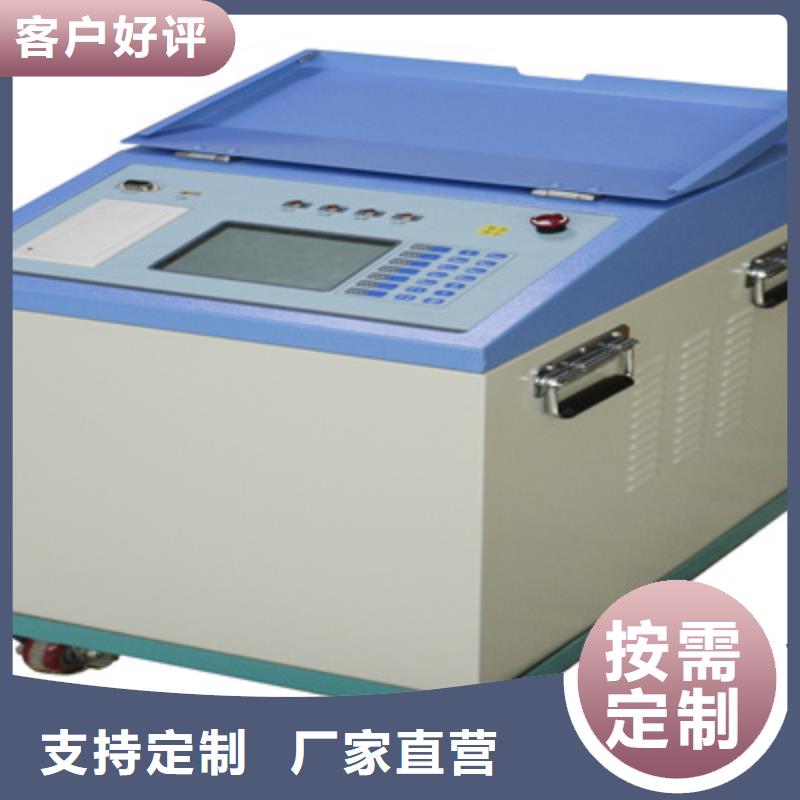 异频线路参数测试仪_【灭磁过电压测试装置】品质不将就天正华意大电流发生器