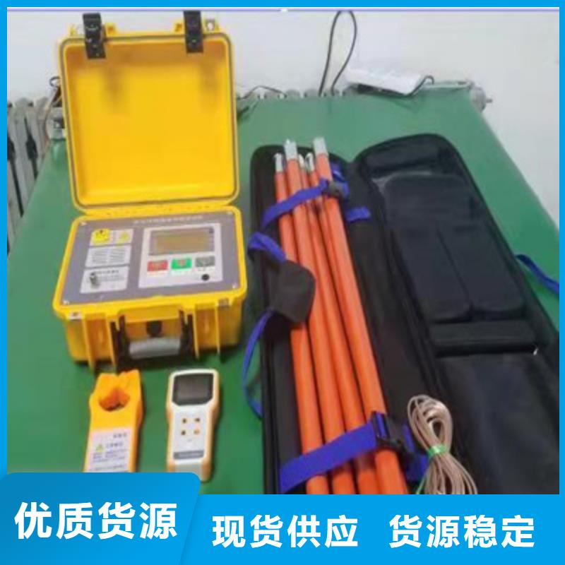 大电流发生器视频-大电流发生器_广西省崇左市市场覆盖龙州|天等|玉林|北海|梧州|河池|桂林等