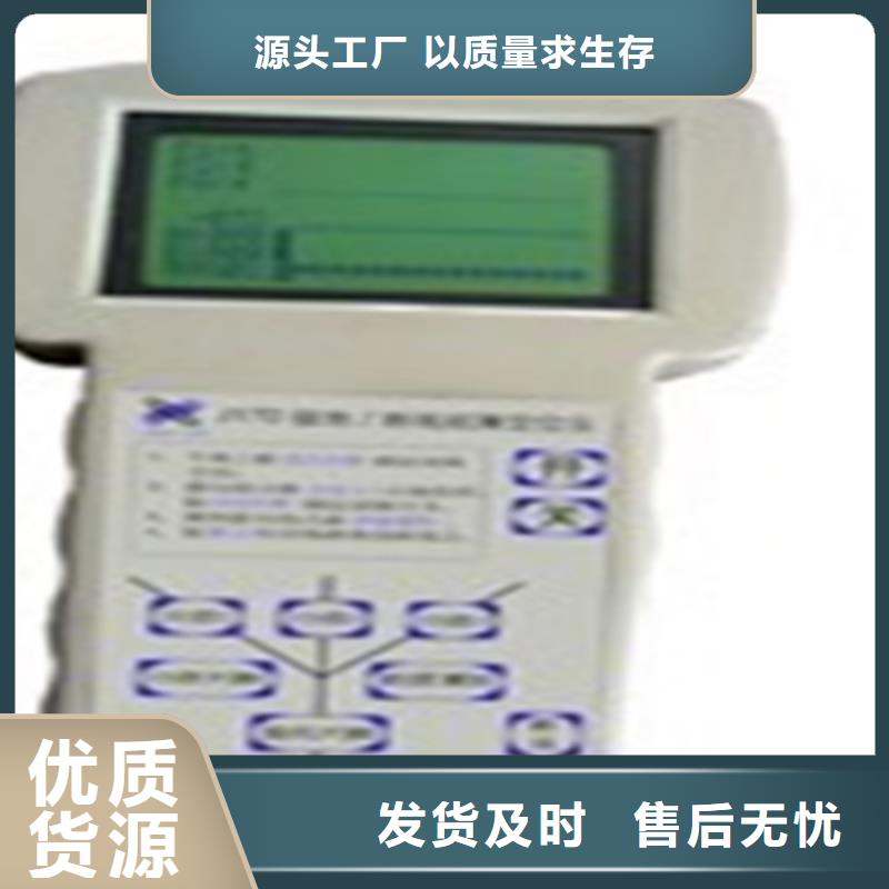 異頻線路參數(shù)測試儀,微機繼電保護測試儀廠家新品