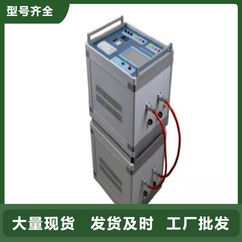線路參數測試儀現貨直供