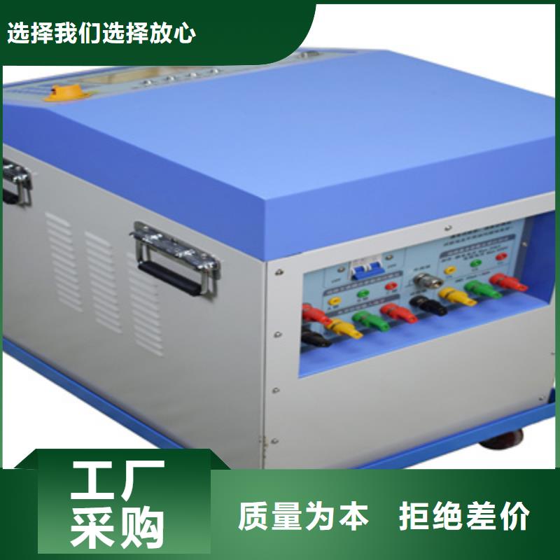 電纜故障路徑儀