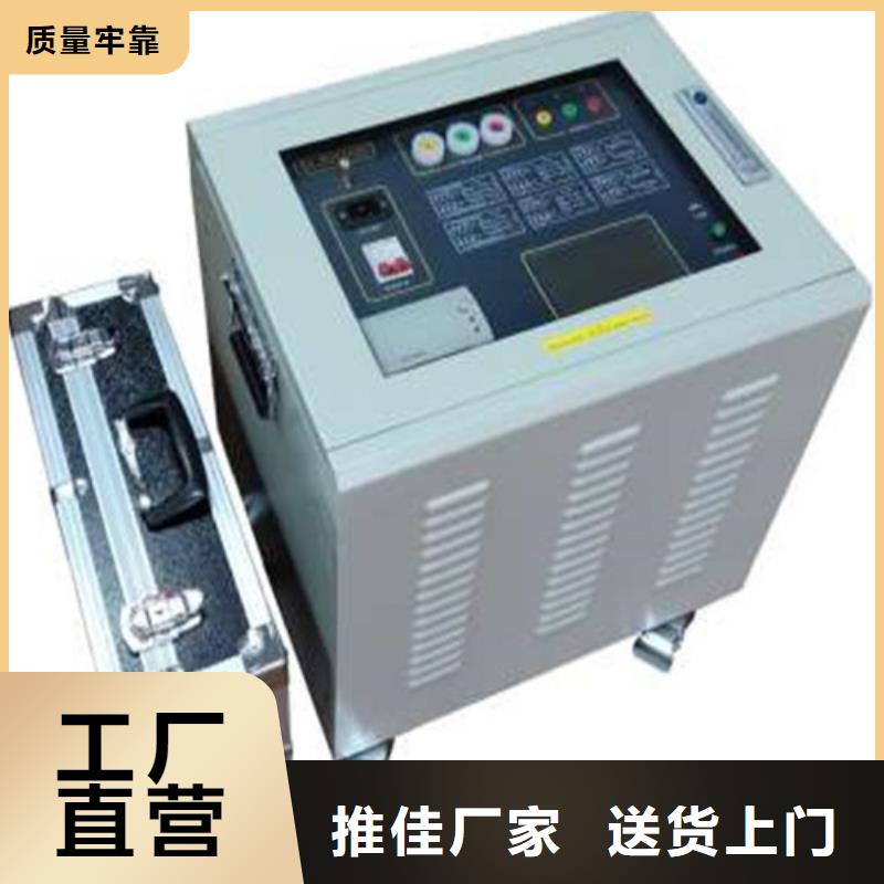 輸電線(xiàn)路參數(shù)測(cè)試儀制造廠家