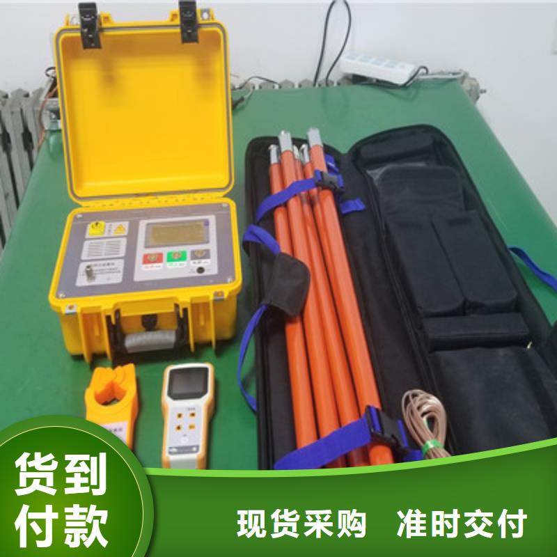 异频线路参数测试仪_【灭磁过电压测试装置】品质不将就天正华意大电流发生器