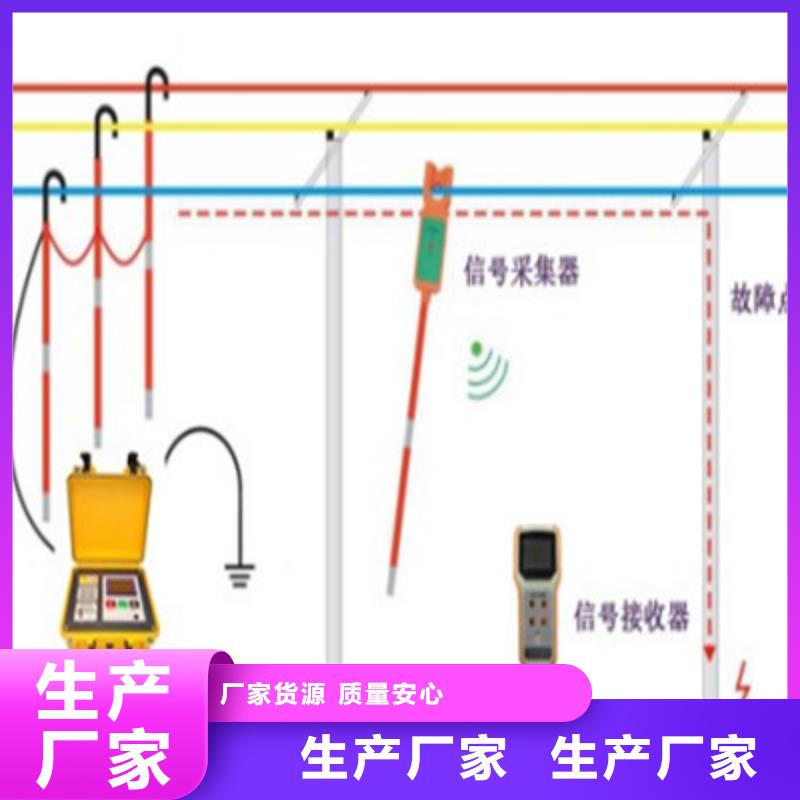 異頻線路參數測試儀電纜故障測試儀好產品好服務
