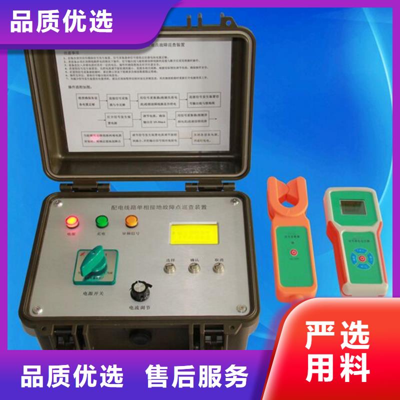 異頻線路參數測試儀規格齊全