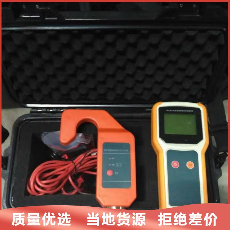 大电流发生器视频-大电流发生器_广西省崇左市市场覆盖龙州|天等|玉林|北海|梧州|河池|桂林等